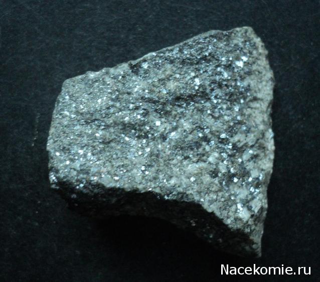 Минералы Сокровища Земли №39 - Сфалерит