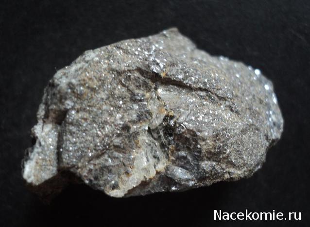 Минералы Сокровища Земли №39 - Сфалерит