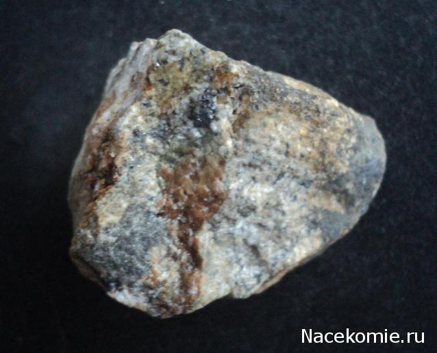 Минералы Сокровища Земли №39 - Сфалерит