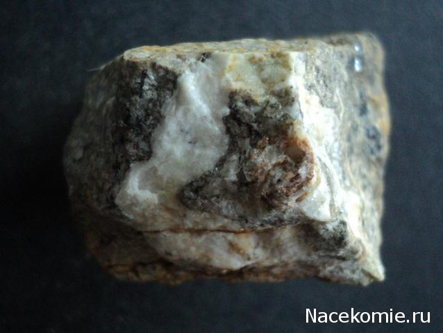 Минералы Сокровища Земли №39 - Сфалерит