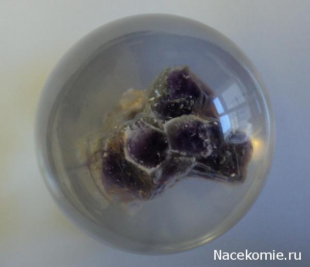 Чудеса Природы №14 - Аметист