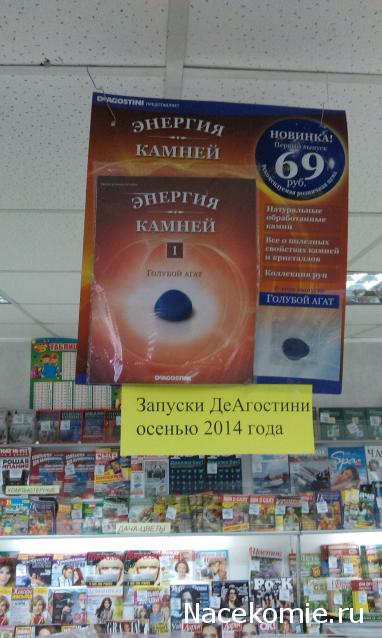 Тестовая серия