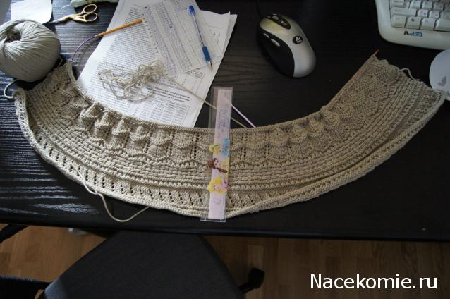 Болталка рукодельниц