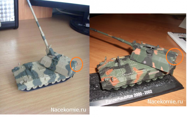 Боевые Машины Мира №9 - Panzerhaubitze 2000 (Германия, 1998)