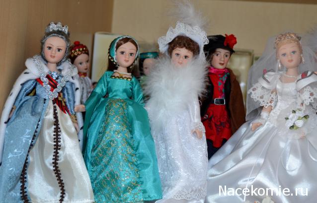 Куклы в исторических костюмах - ДеАгостини - тест