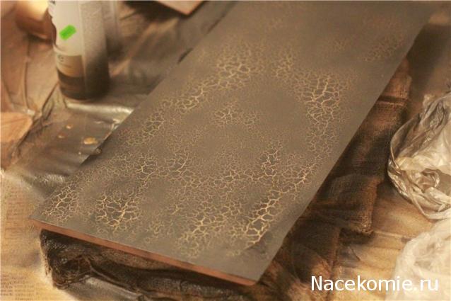 Caracal, строительство в разгаре