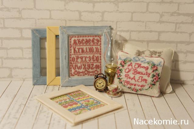 Дом Мечты. Аксессуары и мебель своими руками часть 2