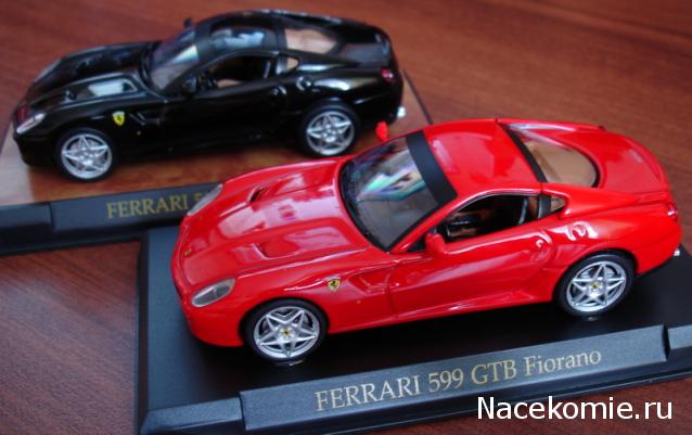 Ferrari Collection – График Выхода и обсуждение серии