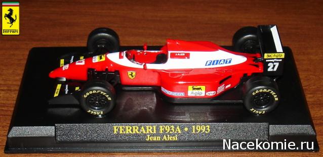 Коллекции моделей Ferrari 1/43
