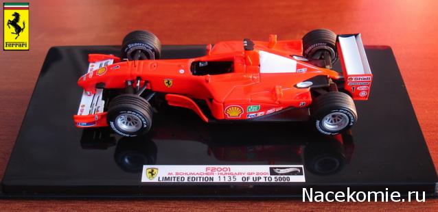 Коллекции моделей Ferrari 1/43