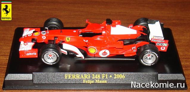 Коллекции моделей Ferrari 1/43