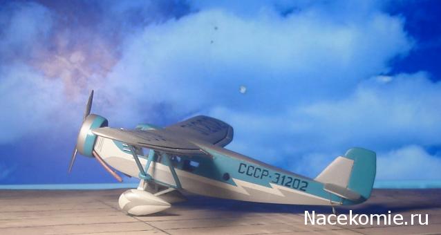 Легендарные Самолеты - График выхода и обсуждение