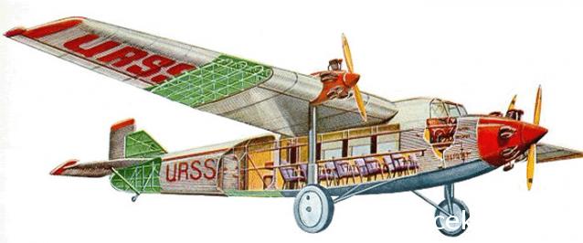 Легендарные Cамолеты №92 АНТ-9