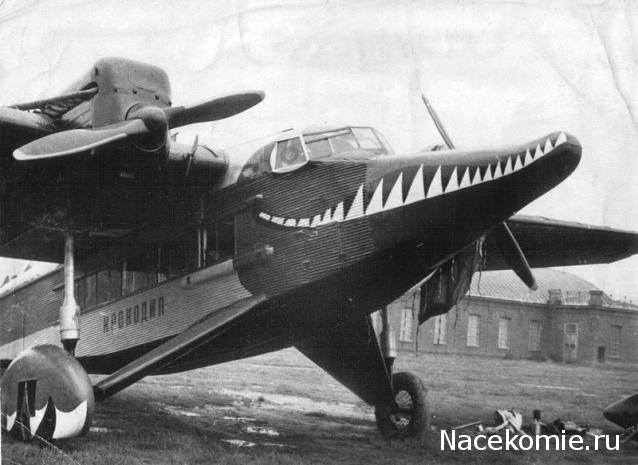 Легендарные Cамолеты №92 АНТ-9