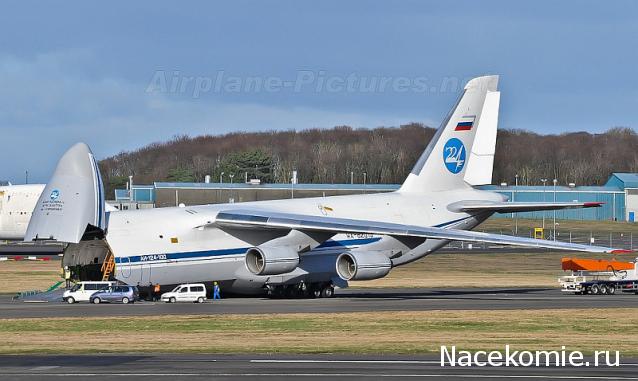 Легендарные Cамолеты №91 АН-124 "Руслан"