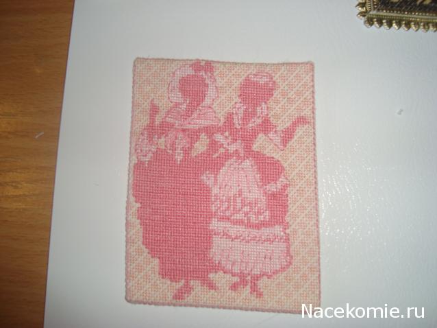 Svet22lana - Дом моей Мечты