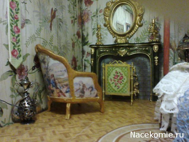 Svet22lana - Дом моей Мечты