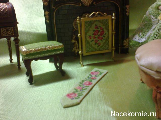 Svet22lana - Дом моей Мечты