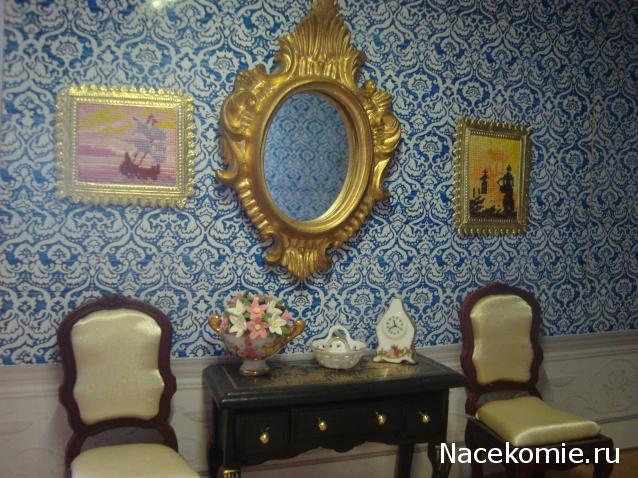 Svet22lana - Дом моей Мечты