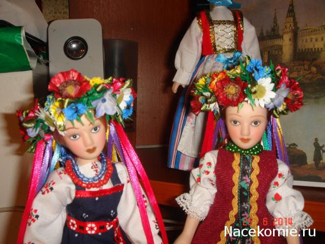 Куклы в Народных Костюмах – Розыгрыши, подарки, викторины, конкурсы