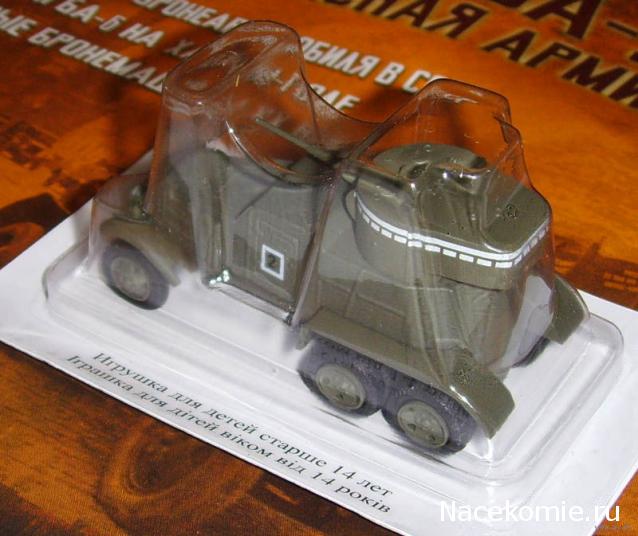 Русские Танки - График Выхода и обсуждение