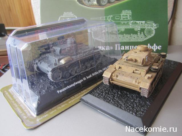 Танки Мира №36 PzKpfw III