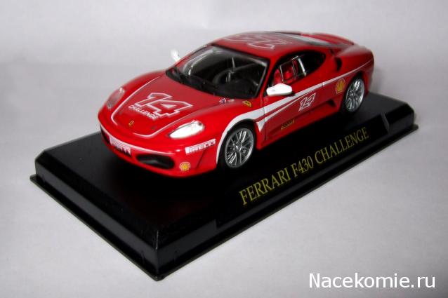 Ferrari Collection №64 F430 Challenge фото модели, обсуждение