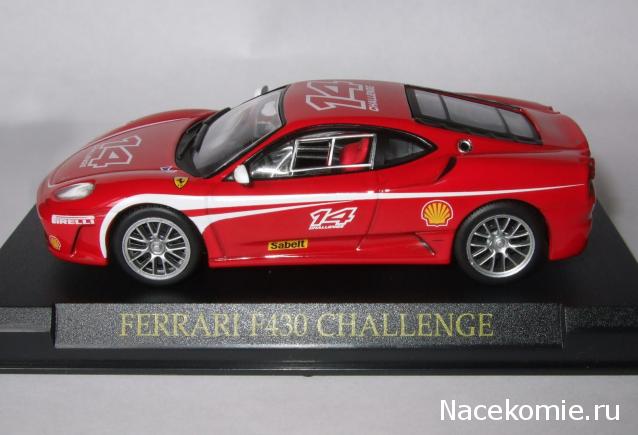 Ferrari Collection №64 F430 Challenge фото модели, обсуждение