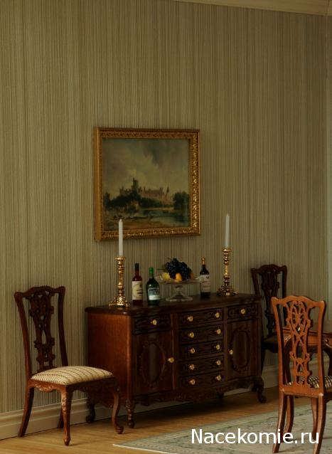 Caddy - Чисто английская история