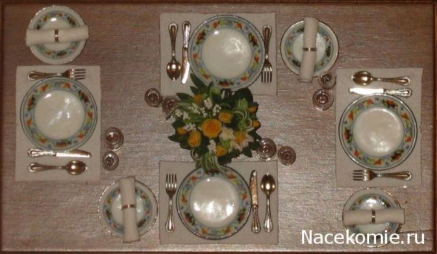 Caddy - Чисто английская история