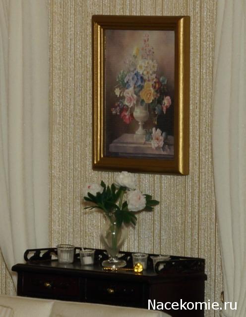 Caddy - Чисто английская история