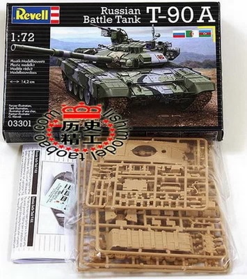 T-90  новинка от Revell