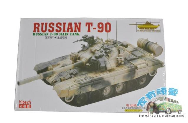 Танкодром (Общая Болталка танковых разделов)