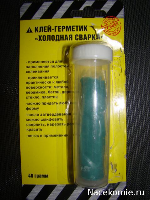 Друзья детства. Куклы, мишки и прочие игрушки