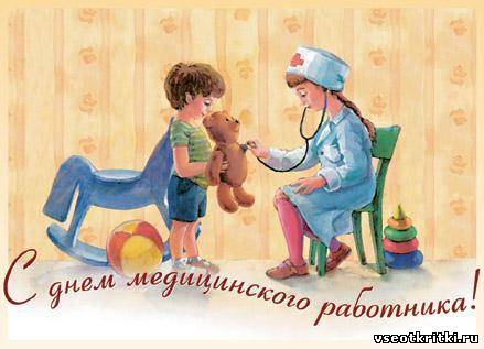 Дом Мечты Болталка: перезагрузка