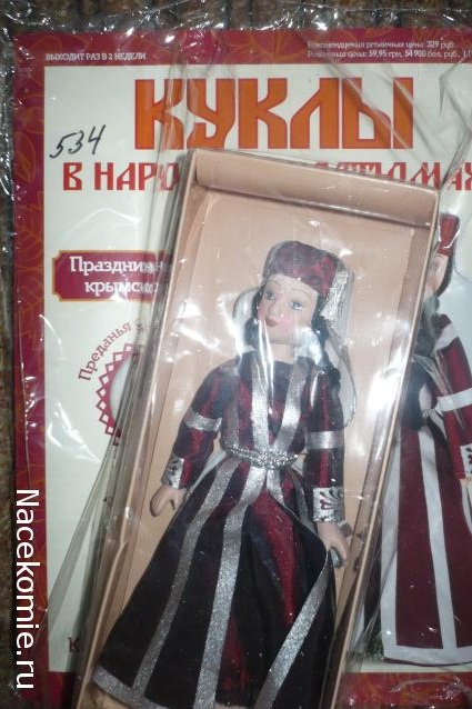 Куклы в народных костюмах №63 Кукла в праздничном костюме крымской татарки