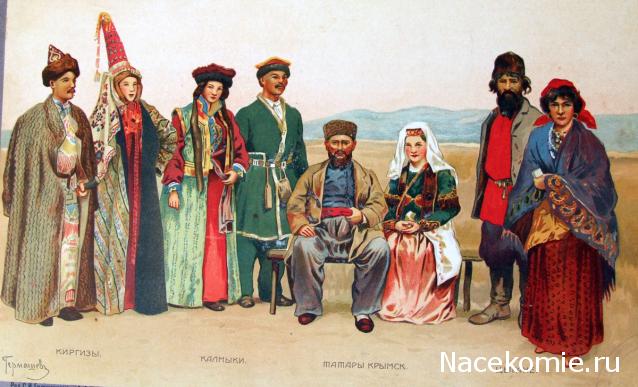 Куклы в народных костюмах №63 Кукла в праздничном костюме крымской татарки