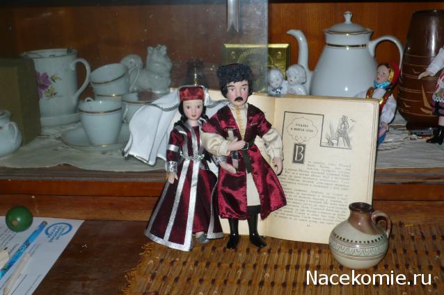 Куклы в народных костюмах №63 Кукла в праздничном костюме крымской татарки