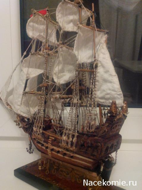 Может КОНКУРС?