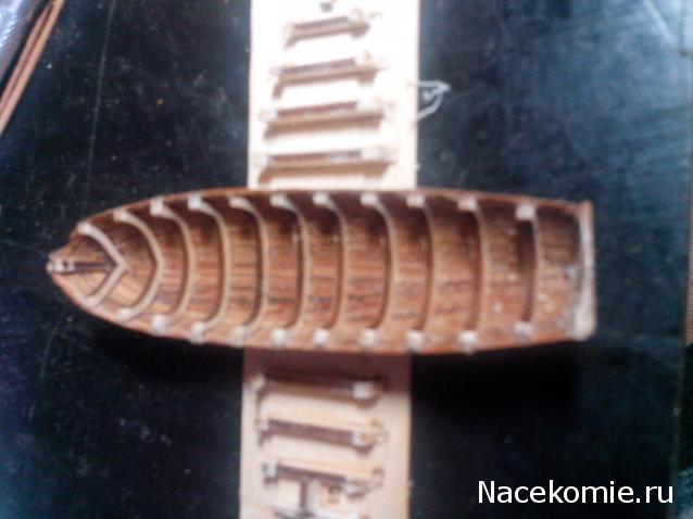 Может КОНКУРС?