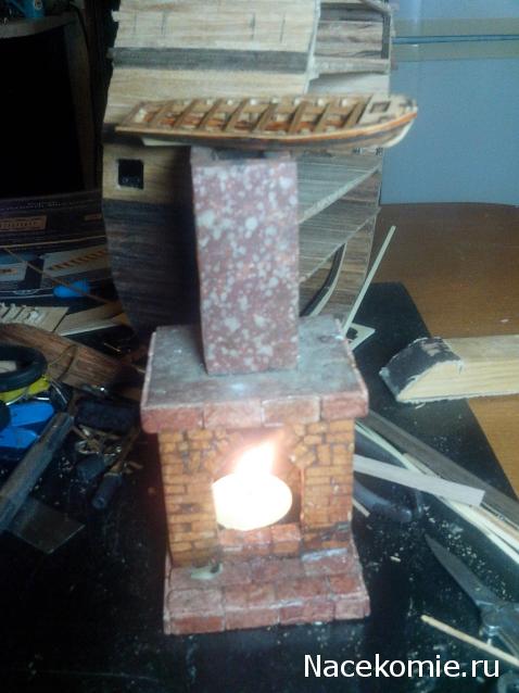 Может КОНКУРС?