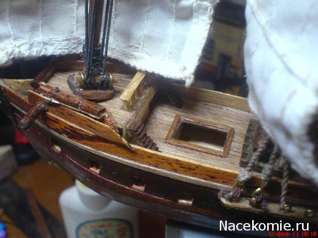 Может КОНКУРС?