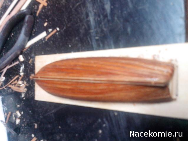 Может КОНКУРС?