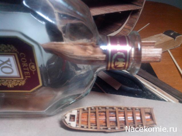 Может КОНКУРС?