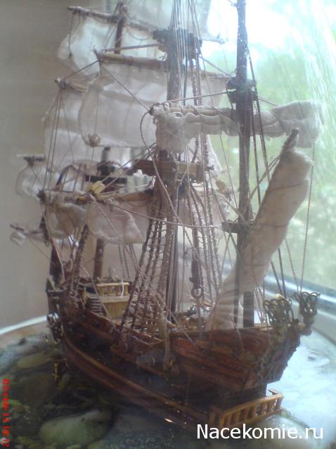 Может КОНКУРС?