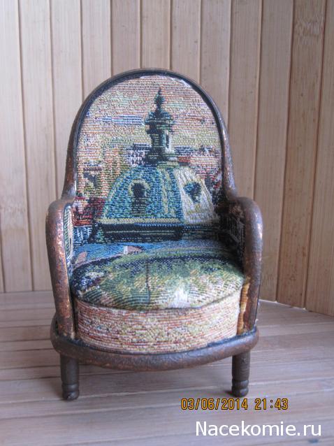 IriSelena. Вне стиля, или Непонятный домик