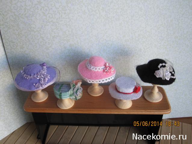 Одежда, Обувь и Аксессуары 1:12. Выкройки, Хвасты, Советы, Обсуждение