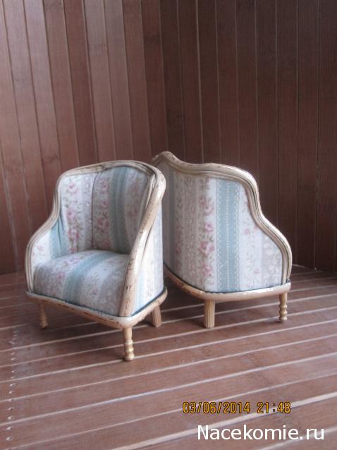 IriSelena. Вне стиля, или Непонятный домик