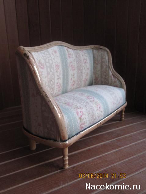 IriSelena. Вне стиля, или Непонятный домик