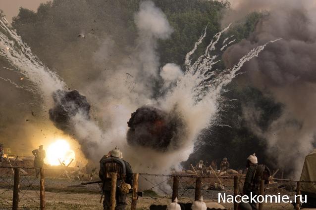 Собери Чёрную жемчужину. Пиратский трёп